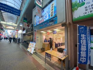 瓢箪山駅 徒歩5分 2階の物件内観写真